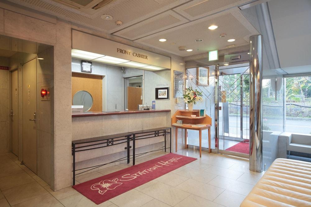 Shin-Osaka Station Hotel Eksteriør bilde