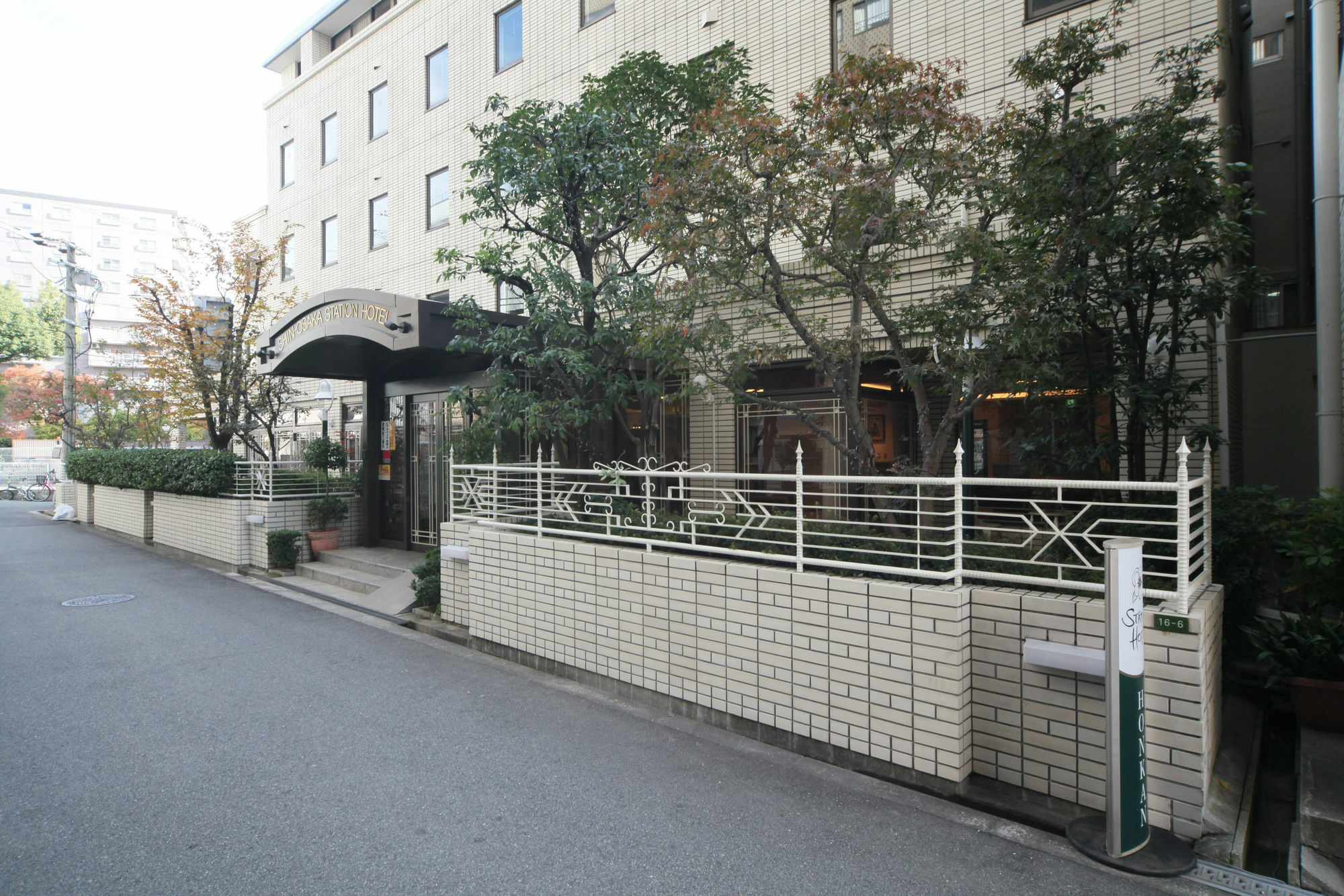 Shin-Osaka Station Hotel Eksteriør bilde