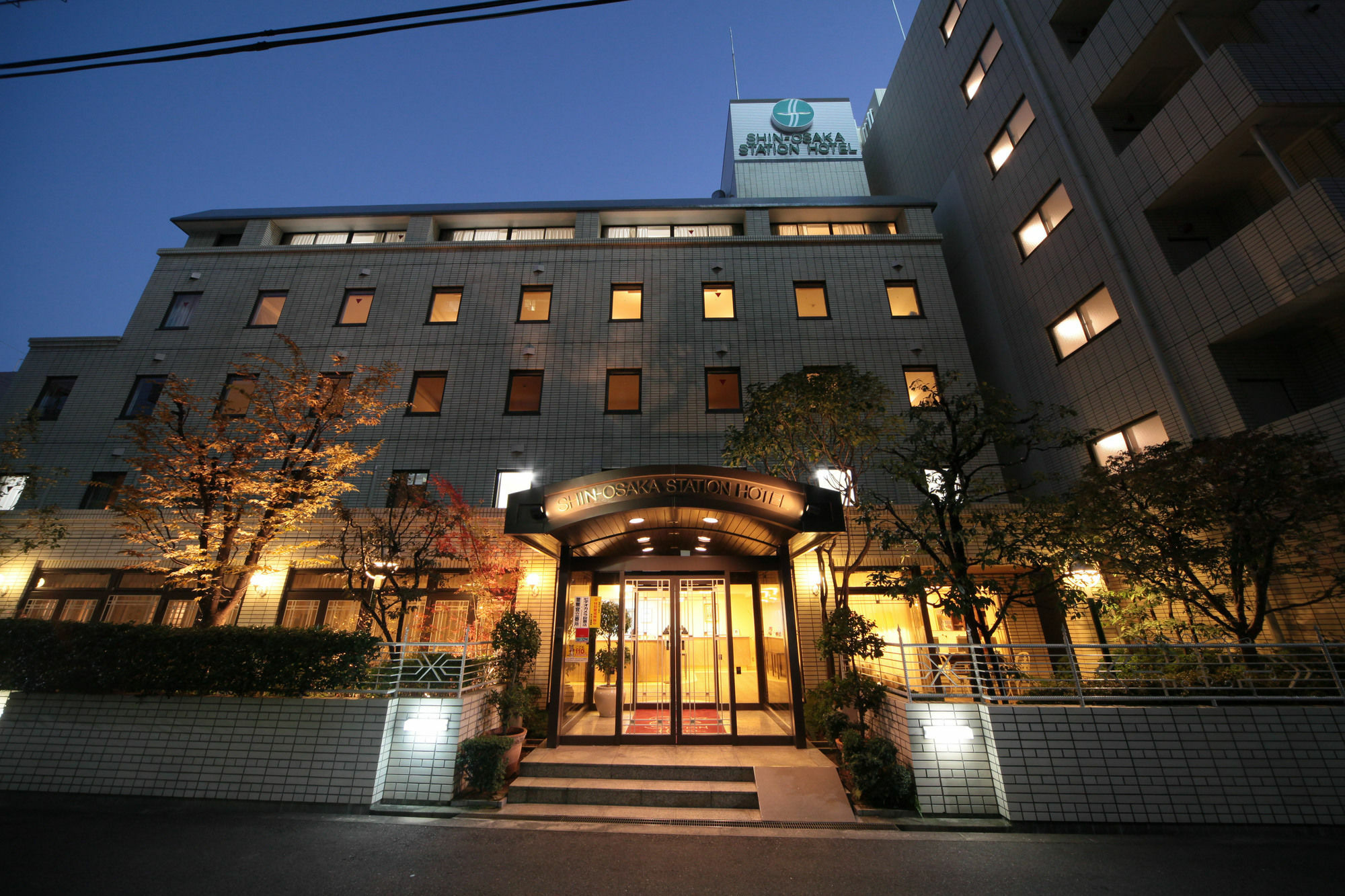 Shin-Osaka Station Hotel Eksteriør bilde